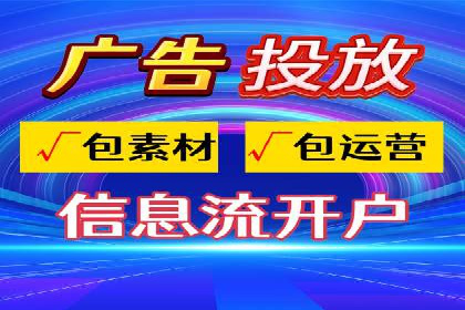 百度推广实战：打造爆款课程案例解析
