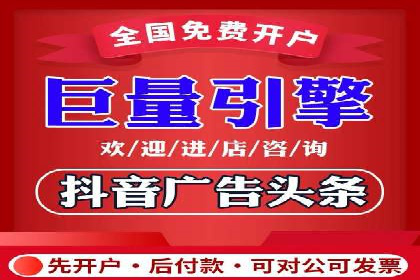 案例教学：如何制定有效的信息流推广计划