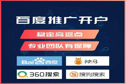 预算有限如何做百度推广？真实案例教学