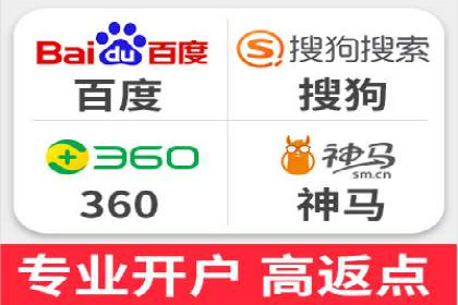 竞价广告案例分析：行业竞争激烈下的突围之路